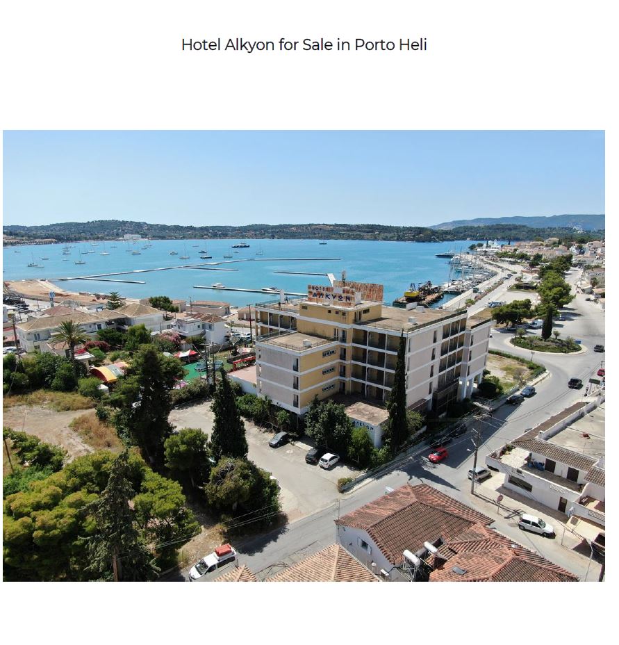 HOTEL ALKYON