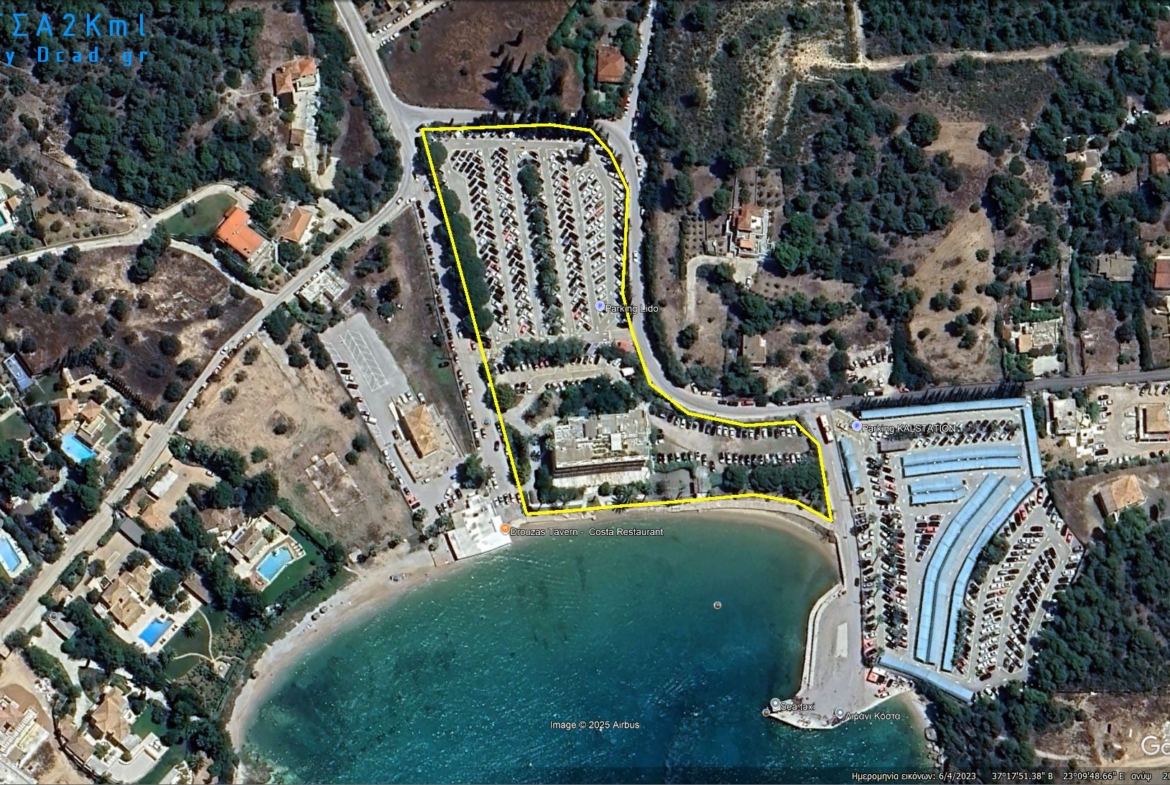 Hotel Lido