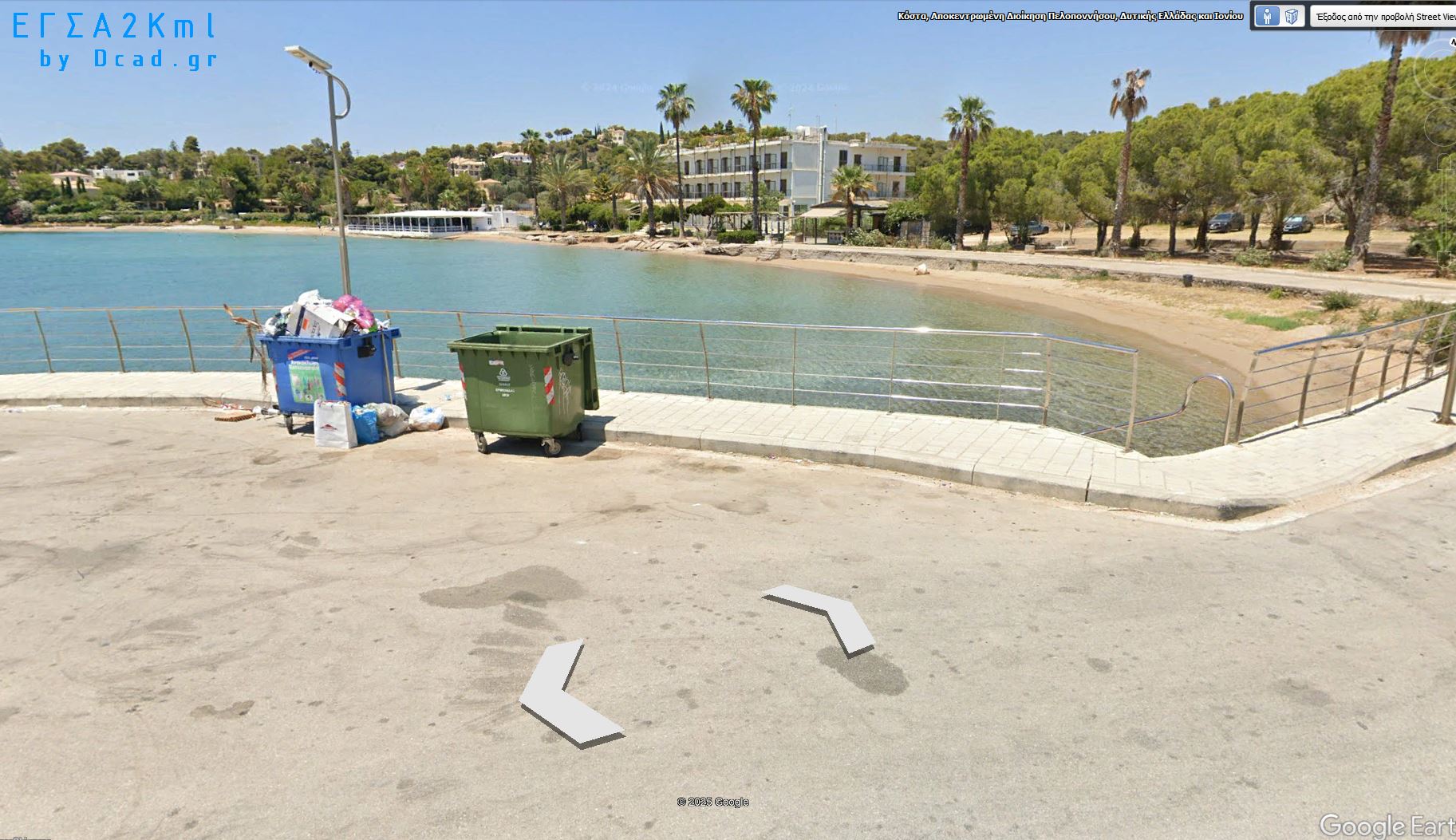 Hotel Lido